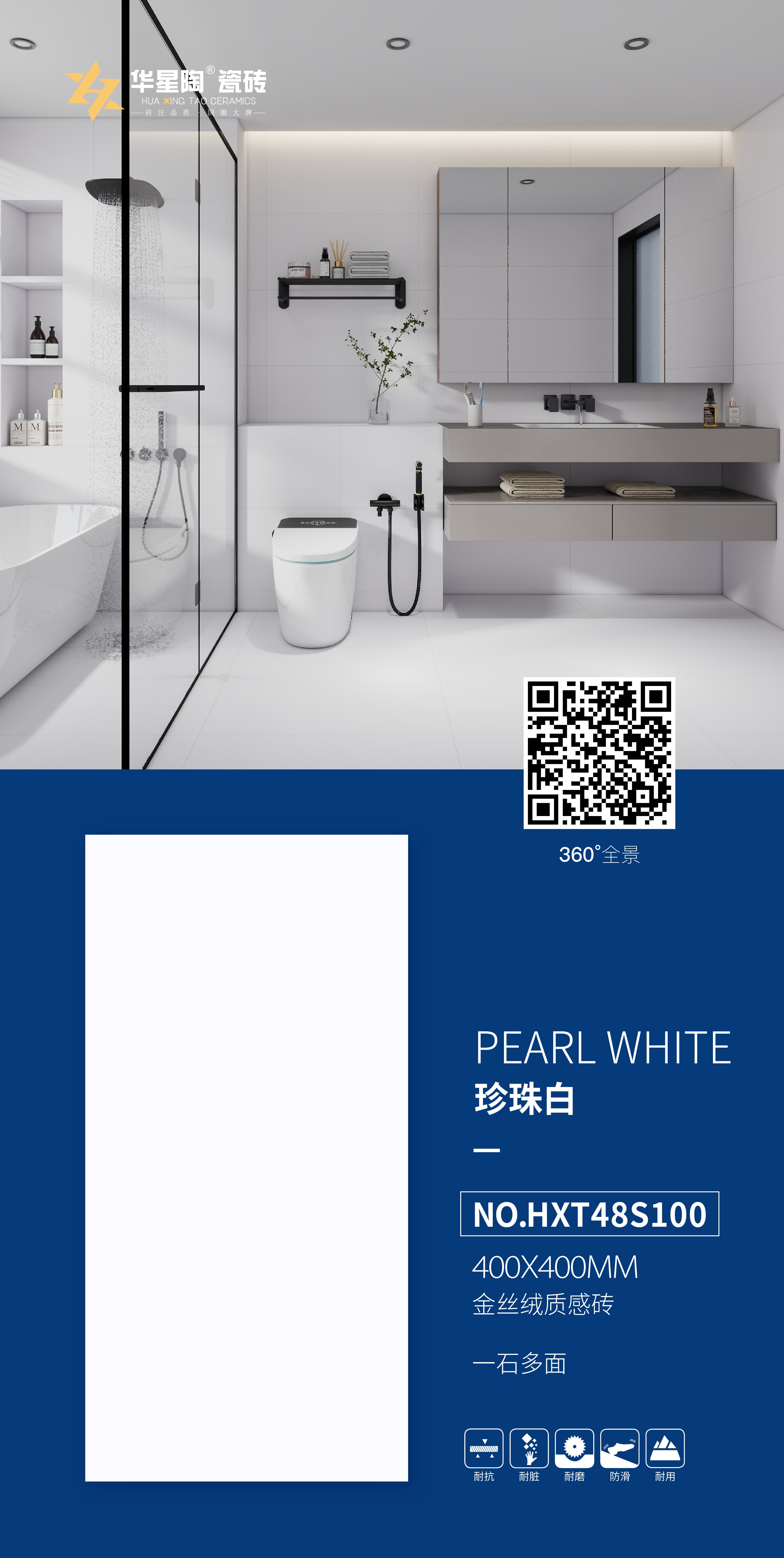 4d722d4a491be7b64329b8095f791a55.jpg